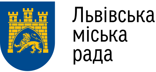 Львівська міська рада