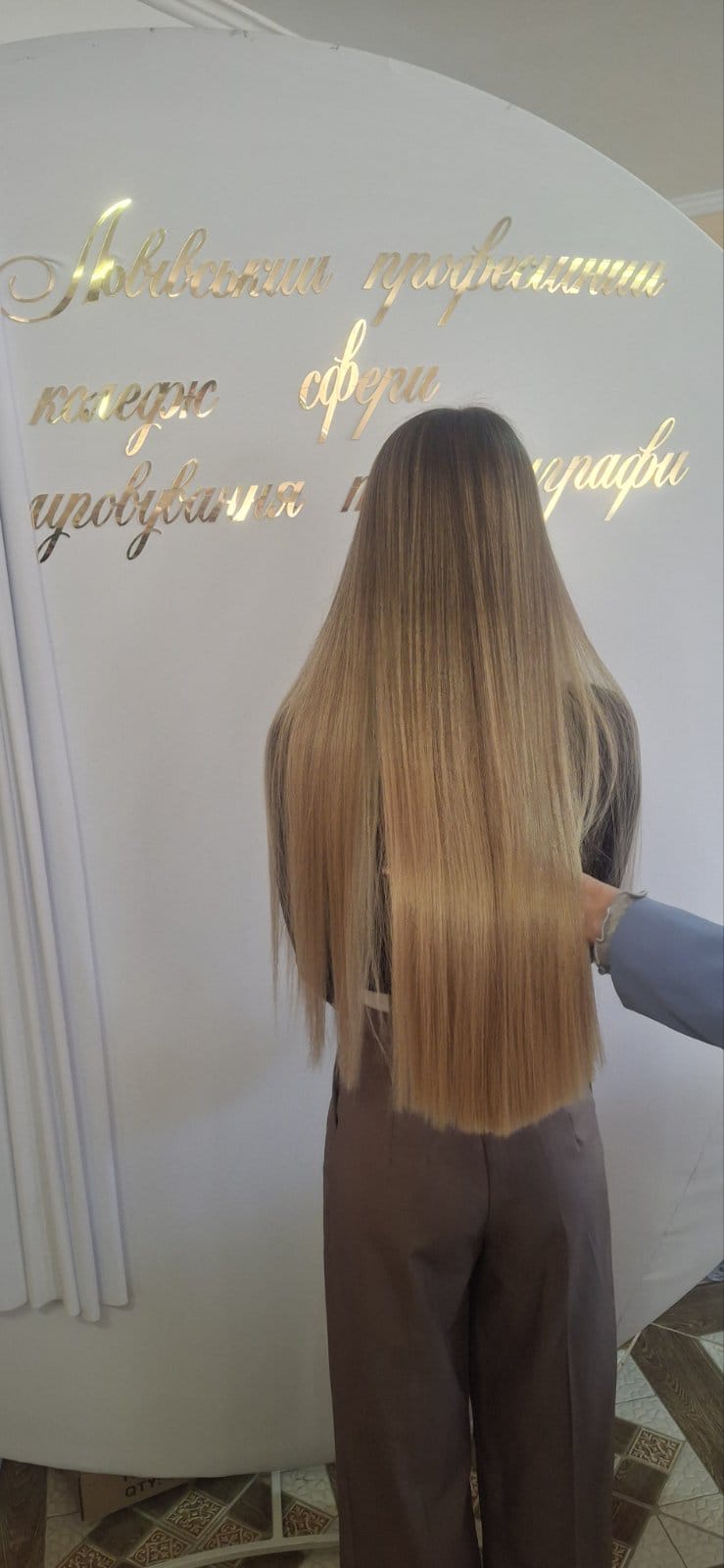 навчання перукар