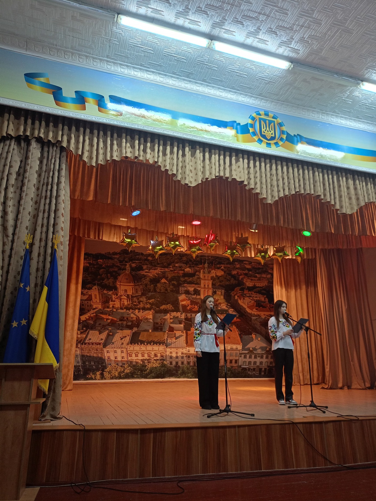 день студента