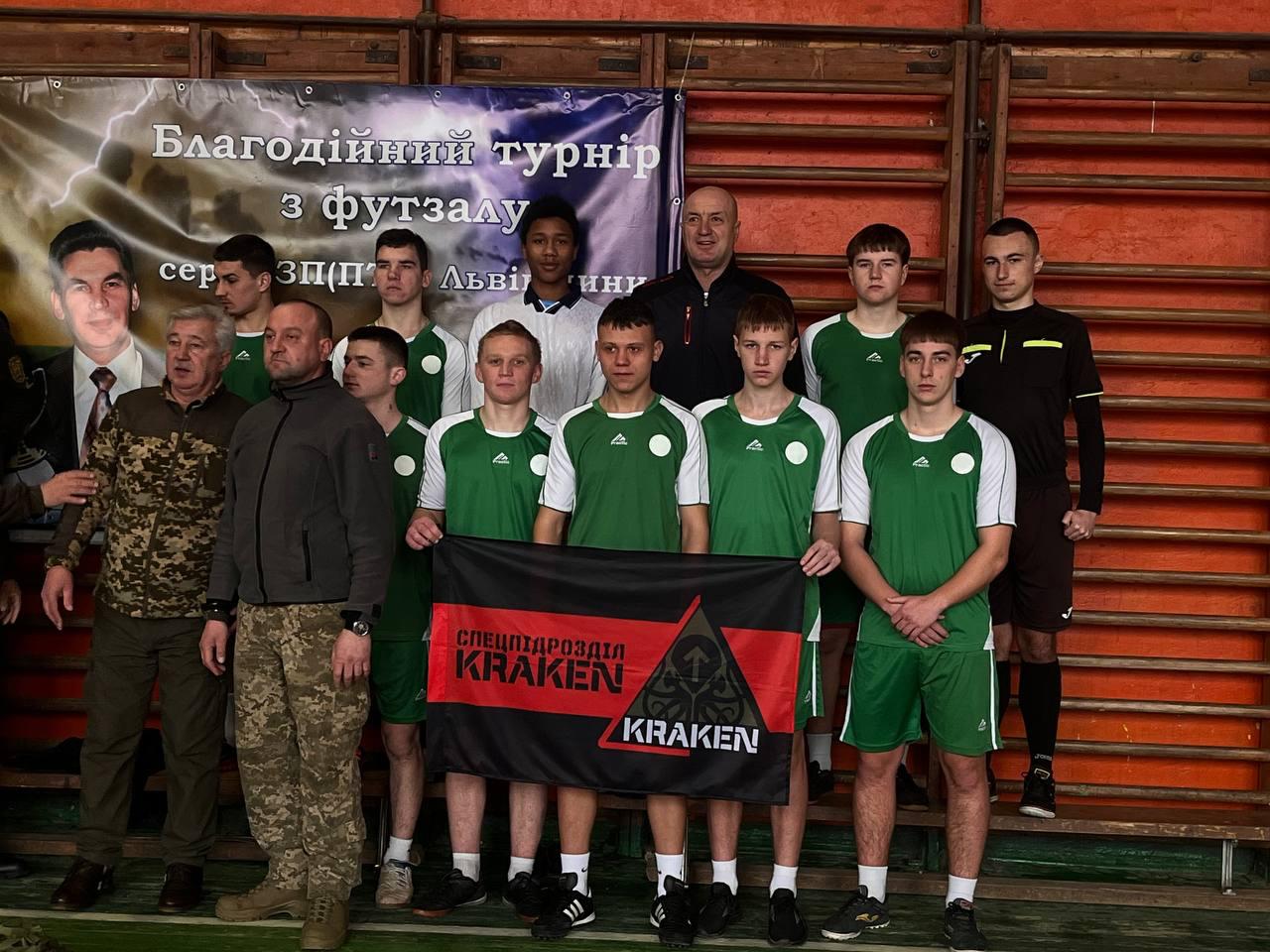 Футбольна команда ЛПКСОП на благодійному турнірі пам'яті М. Попадюка у Львові