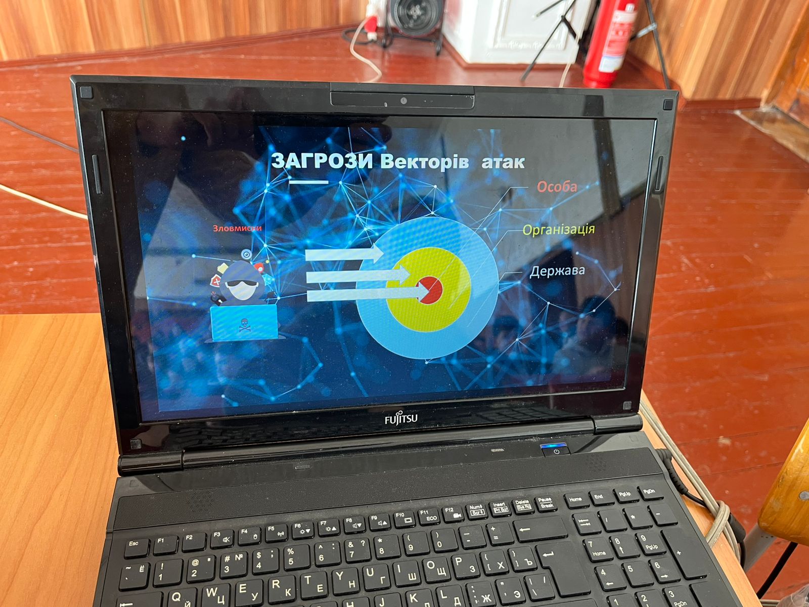 Зустріч студентів ЛПКСОП з представником Департаменту освіти і науки ЛОДА на тему кібербезпеки