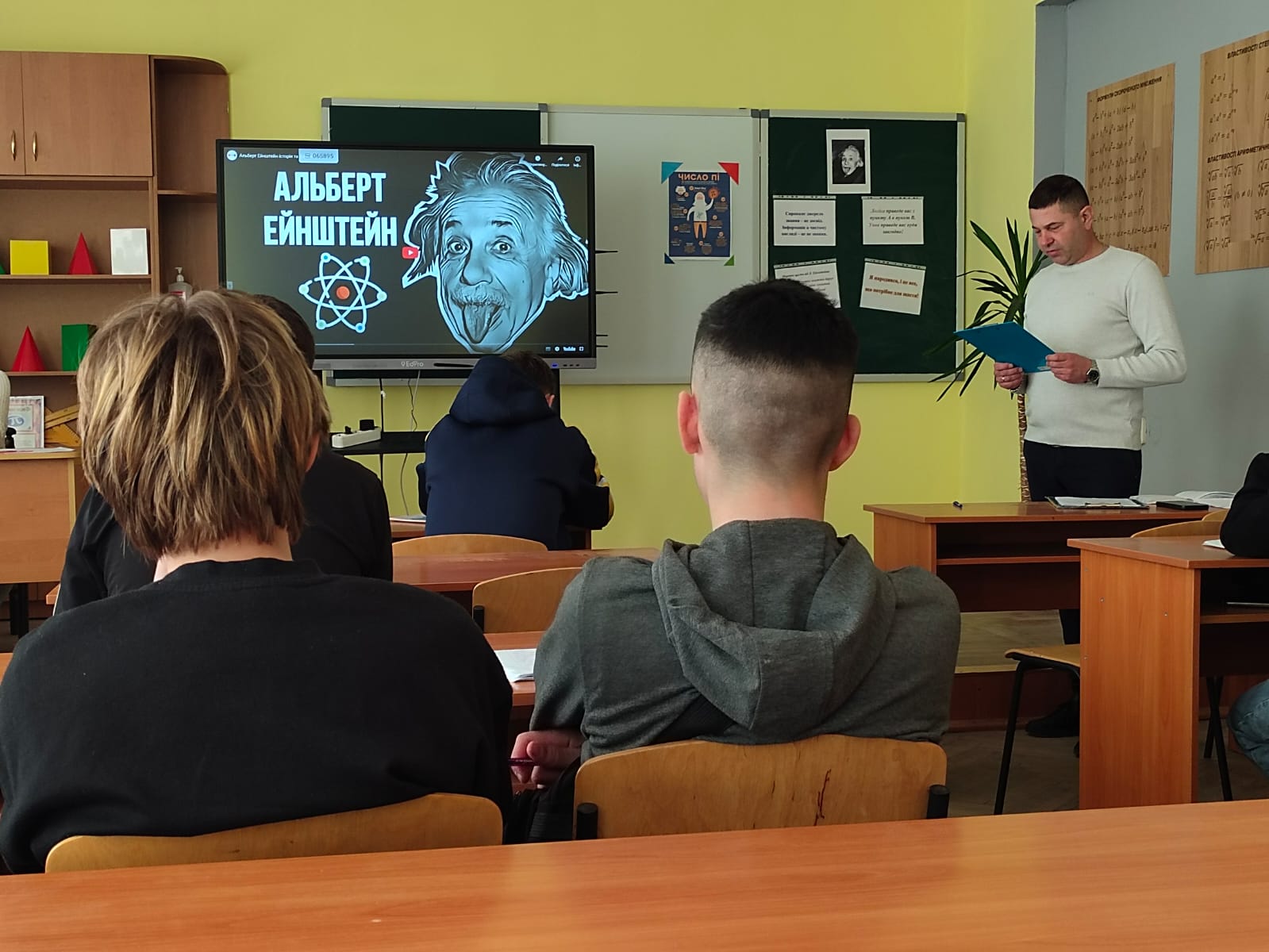 Студенти ЛПКСОП на святкуванні Дня числа Пі