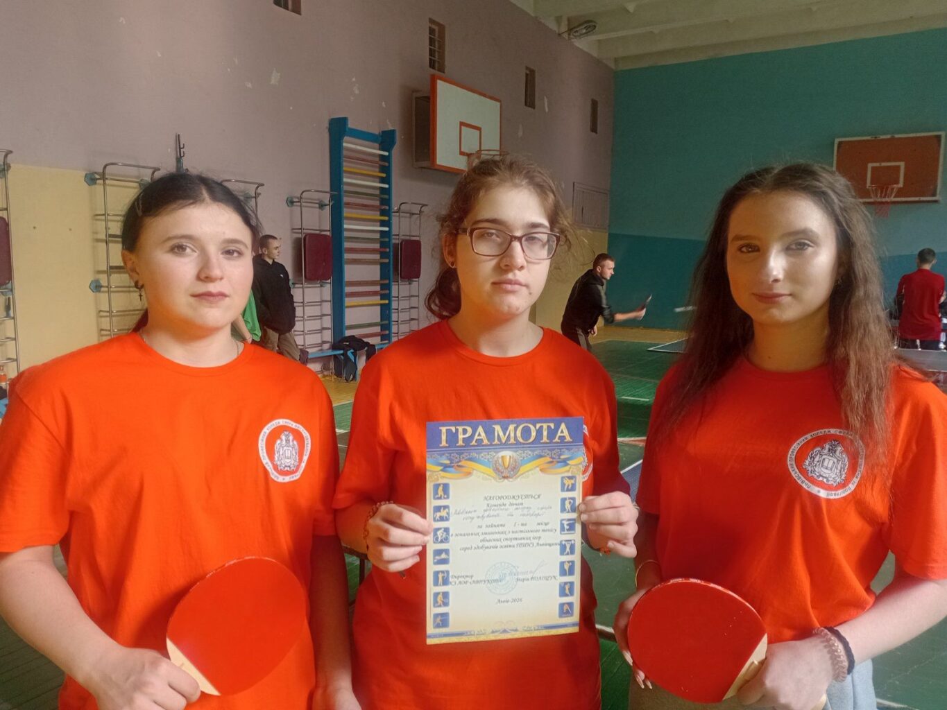 Жіноча збірна ЛПКСОП з настільного тенісу з кубком переможців