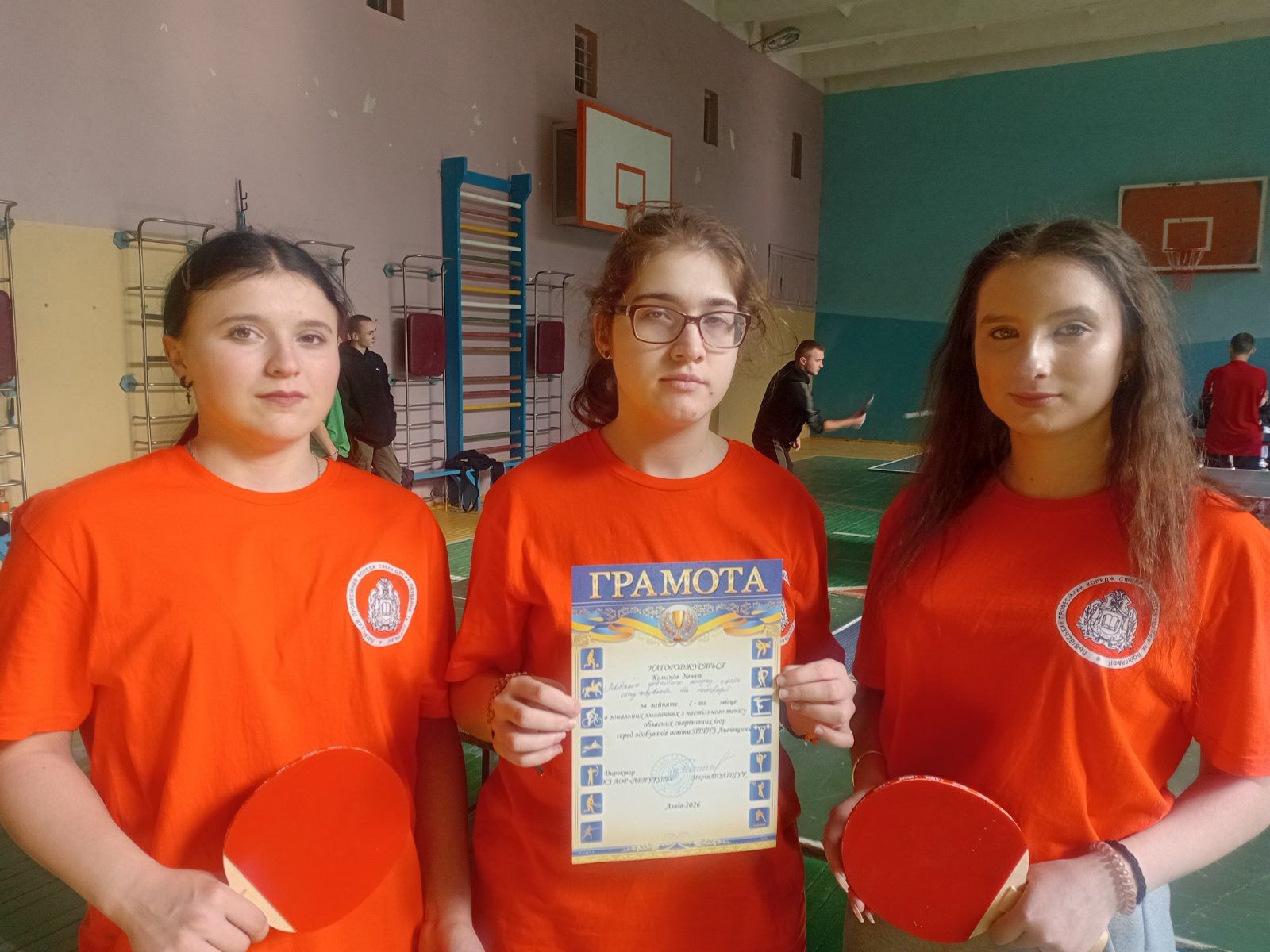 Жіноча збірна ЛПКСОП з настільного тенісу з кубком переможців