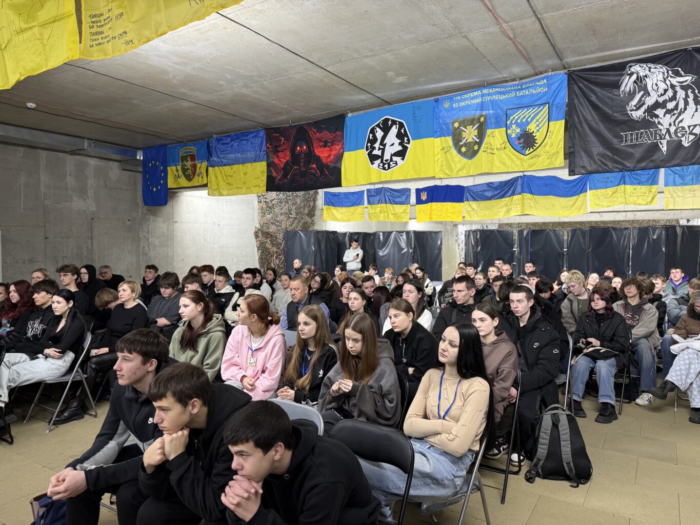 Тетяна Шевченко на зустрічі зі студентами Львівського професійного коледжу