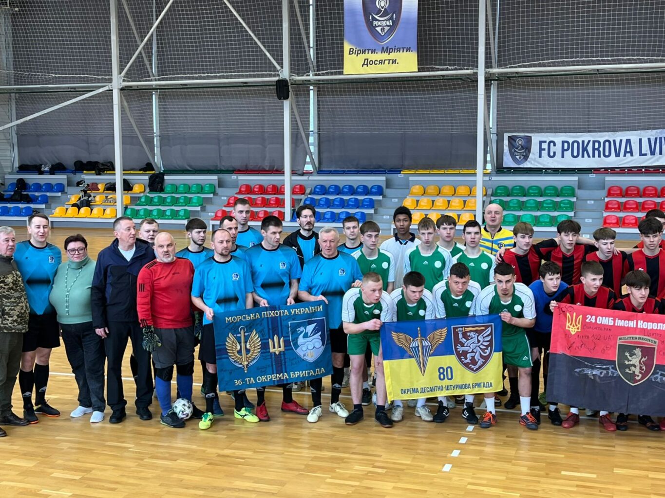 Нагородження переможців 10-го турніру пам'яті М. Попадюка у Львові