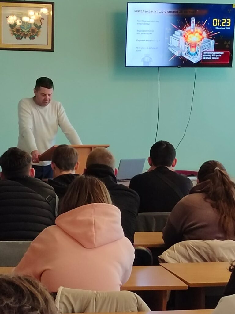 Чорнобиль 40 років