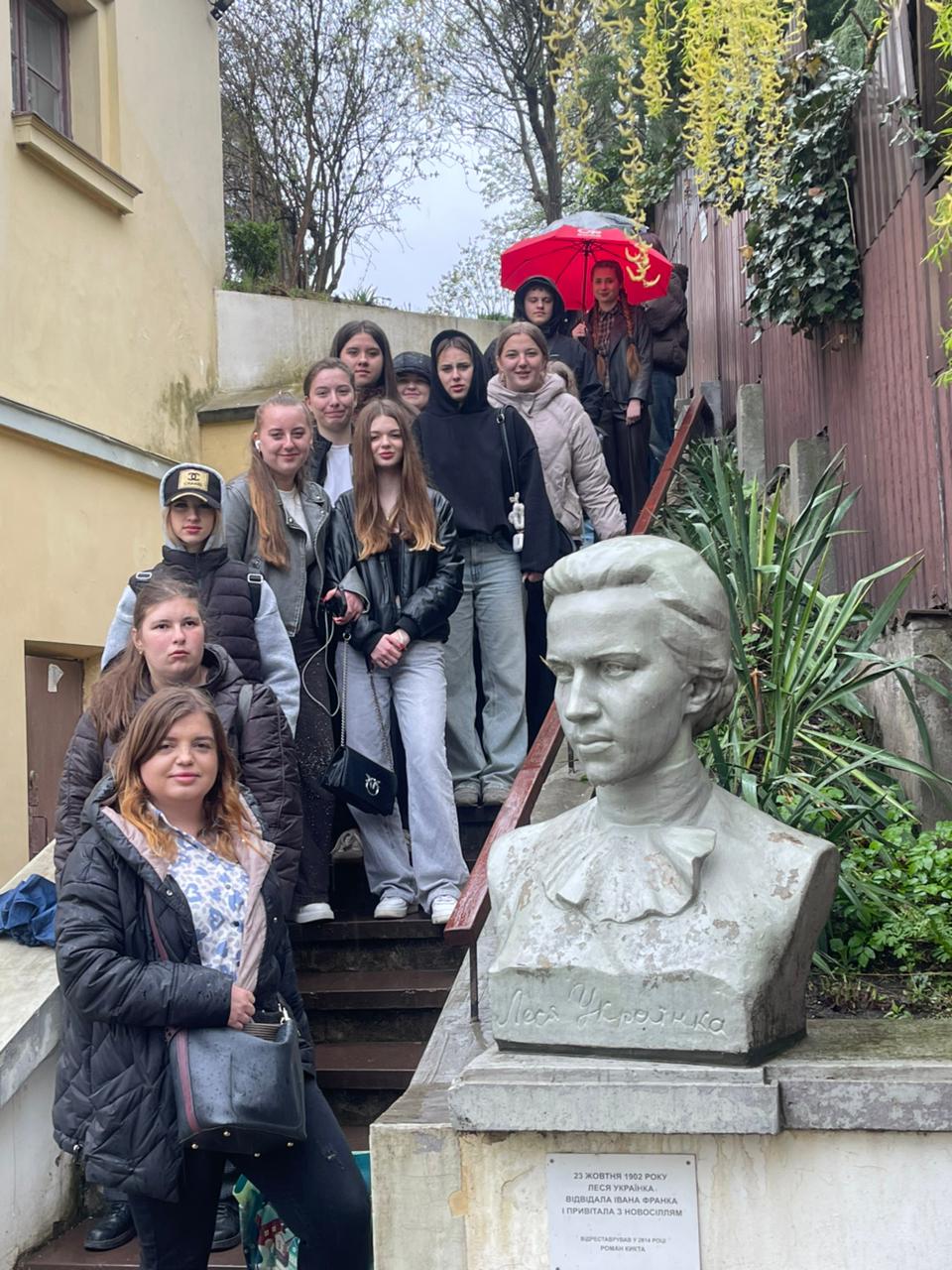 Музей Івана Франка Львів