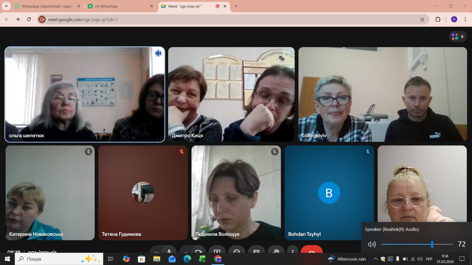 Презентація проєкту професійного стандарту Друкар офсетного плоского друкування