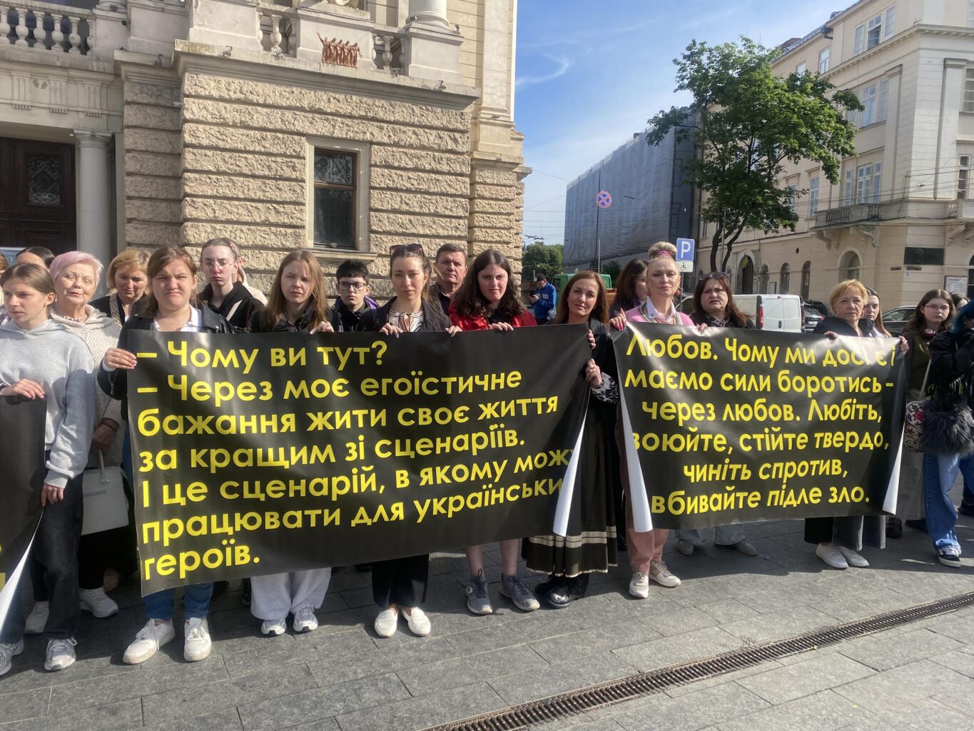 Ірина Цибух Чека