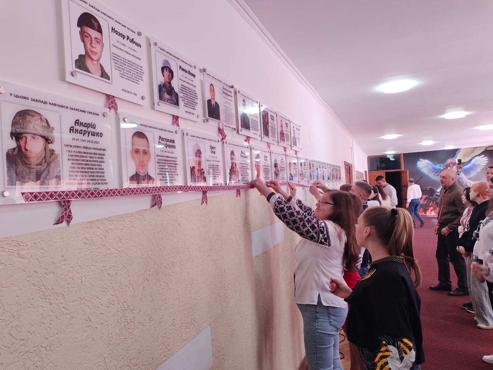 День вишиванки 2026 Львів