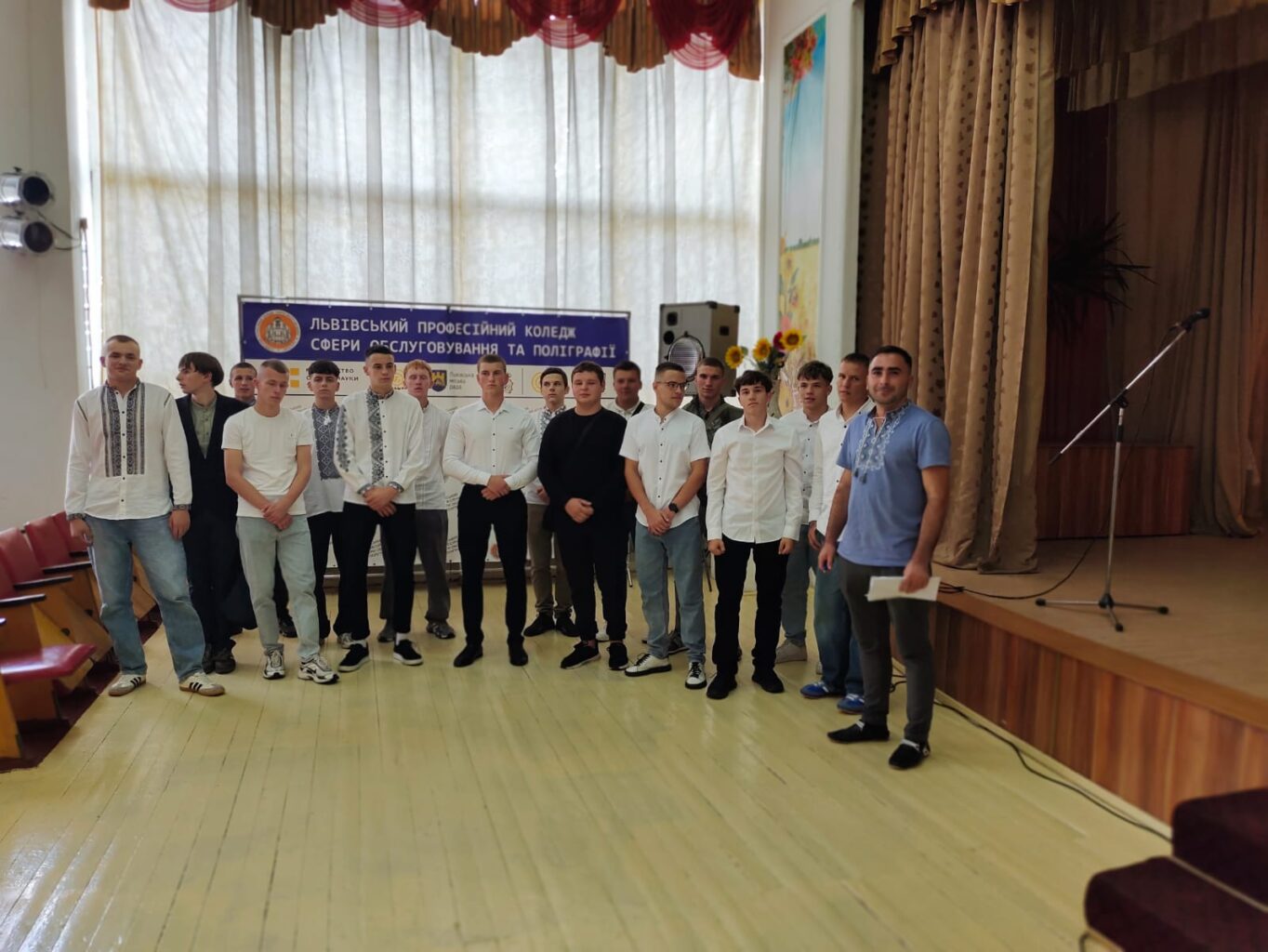 вступ до коледжу Львів